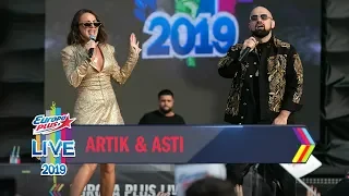 Europa Plus LIVE 2019: ARTIK & ASTI