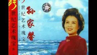 The Coloratura Soprano of China 11.好媽媽/Mother Dear-孫家馨Chia-Hsin Sun recital