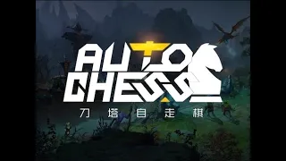 Dota Auto Chess! New !patch