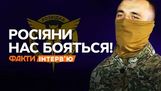 СПЕЦПРИЗНАЧЕНЕЦЬ ГУР ВІДВЕРТО ⚡️⚡️"Б'ємося за право БУТИ УКРАЇНЦЯМИ"