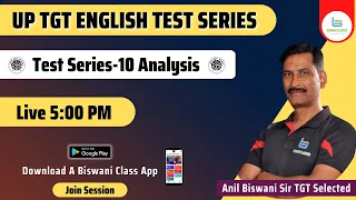 Test Series-10 | up tgt english test series, up tgt english test series explanation, tgt english