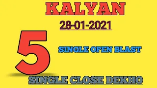 Kalyan 28/01/2021 single Jodi trick don't miss second touch line ( #bgsattamatka ) 2021