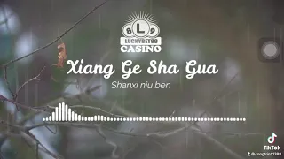 Xiang ge sha gua
