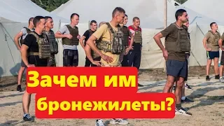 Странный разговор Ребята в брониках