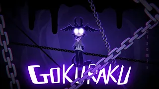 GOKURAKU | Animation meme