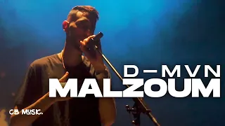 D-MVN - Malzoum | ملزوم (Official Music Video)