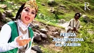 Feruza Jumaniyozova - Gal g'aribim | Феруза Жуманиёзова - Гал гарибим #UydaQoling