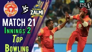 Samit Patel Wickets | Peshawar Zalmi Vs Islamabad United  | Match 21 | 9 March | HBL PSL 2018