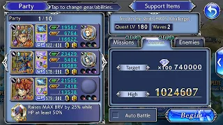 DFFOO Global | Lost Chapter | Exdeath | Tree for the Void | Challenge Quest | Chaos