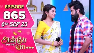 Anbe Vaa Serial Episode 865 | 6th sep  2023 | Virat | Delna Davis | Saregama TV Shows Tamil