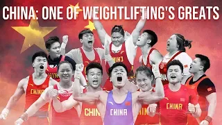 CHINA: One of Weightlifting's Great Nations