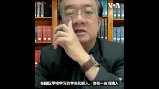 森林城市Forest City，一个由中国一家房地产公司在马来西亚南部柔佛州的振林山镇附近开发的1千亿美元的房地产项目，原计划在2035年完成时有70万人居住。但是法新社的报道说，这个巨大的居民和商用