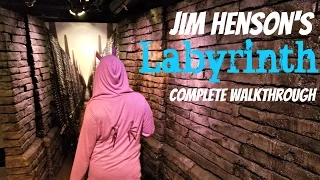 Jim Henson's Labyrinth Exhibit Complete Walkthrough at the Center for Puppetry Arts Atlanta