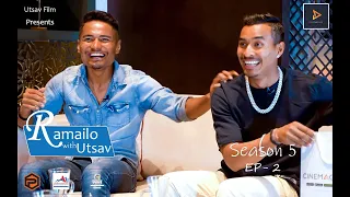 Sompal Kaami & Rohit Paudel साह्रै बदमास ! Ramailo With Utsav || SE_05 || Epo_02 ||