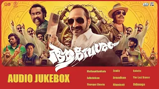 Aavesham - Audio Jukebox | Fahad Fazil | Sushin Shyam  |Jithu Madhavan | Nazriya  |Anwar Rasheed