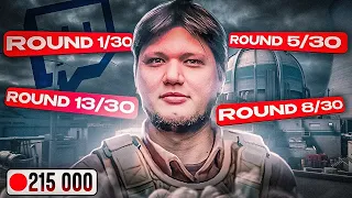 MOST WATCHED EACH OF THE 30 CS:GO PRO ROUNDS EVER!