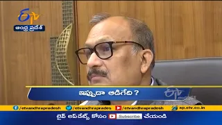 6 AM | Ghantaravam | News Headlines | 15th June'2021 | ETV Andhra Pradesh