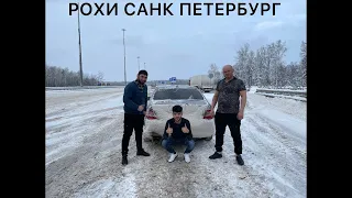 РУЗИ ШАНБЕ ФИНАЛИ БОЗИ ВОТСАП СБЕР +79162887689