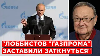 Топ-специалист по нефти и газу Крутихин о мести Кремля Польше, Латвии и Литве