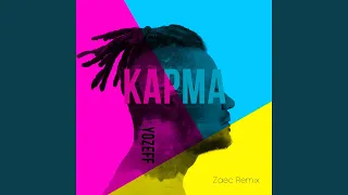 Карма (Zaec Extended Remix)