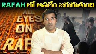 AP Exit Poll Survey Results | AP Election Results | Top 10 Interesting Facts | VR Raja Facts