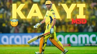 KAAYI X DHONI STATUS IPL • BEAT SYNC • THALA • CRICANKEDITS