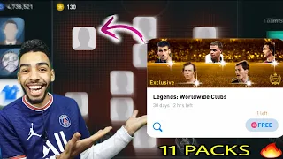 11 LEGENDS PACKS DECIDES MY TEAM 🔥 EFOOTBALL PES 2021 MOBILE