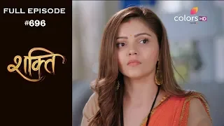 Shakti - 24th January 2019 - शक्ति - Full Episode