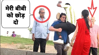 बहुत तगड़ा माल है Prank On Husband Wife (Public Reaction) @LuchchaVeer