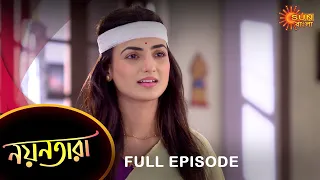 Nayantara - Full Episode | 30 Sep 2022 | Sun Bangla TV Serial | Bengali Serial