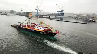 南台灣最大漁業集團/華偉漁業集團雙船滿載下水典禮