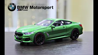 Обзор машинки BMW M8 масштаб 1:24 #обзормашинок #масштабныемодели #bmwm8