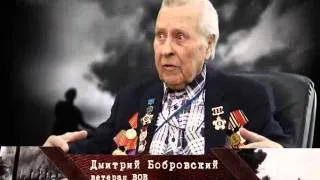 История одной награды (3 серия)