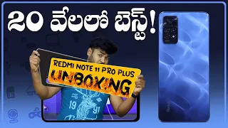 Redmi Note 11 Pro+ 5G Unboxing || Best Phone Under 20,000!