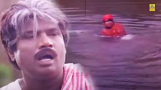 கடல் உள்ள உங்கப்பன் நண்டுவருத்து தின்னுகிட்டு இருப்பான் அவன்கிட்ட போய் கேளு பதில் சொல்லுவான்