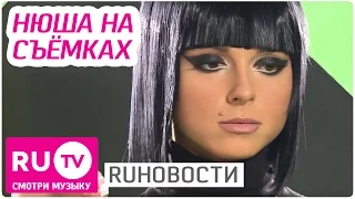 Нюша на съемках роликов "9 жизней" - RUНовости