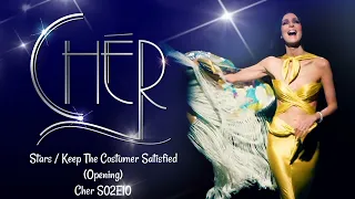Cher - Stars / Keep The Costumer Satisfied (1975) - The Cher Show S02E07 Opening - Audio