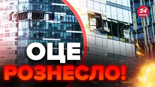 🔥УДАР ПО "МОСКВА-СІТІ" / Показали ПЕРШІ КАДРИ наслідків атаки