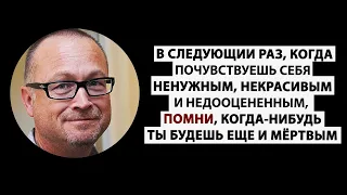 Действия происходят сами по себе | "Я" всегда появляется после [Карл Ренц / Просветление / Сатсанг]