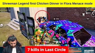 Shreeman Legend First Chicken Dinner in Flora Menace mode | BGMI mobile | #bgmi #shreemanlegendlive