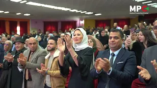 #خديجة_بن_قنة في جامعة المسيلة