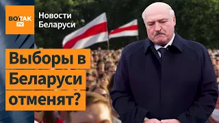 "Лукашенко проведет теракты к своим "перевыборам": Дмитрий Болкунец / Новости Беларуси