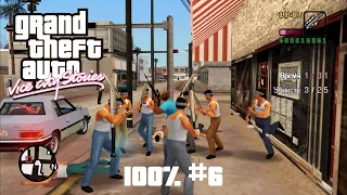 GTA: Vice City Stories #6 — ЯРОСТЬ и развитие бизнесов вне сюжета на все 100% под музыку