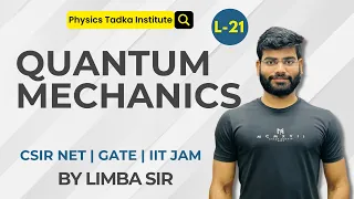 quantum mechanics | lect 21| csir net | gate | iit jam physics | harmonic oscillator