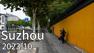 Street Walking Tour in China  | 4K | Suzhou | Black Roofs and White Walls, Ancient and Charming