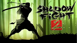 Играем в Shadow  Fight 2 (День рождения Радуги)