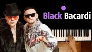 GAZIROVKA - Black ● караоке | PIANO_KARAOKE ● ᴴᴰ + НОТЫ & MIDI | "Black Bacardi, Танцы в моей ... "