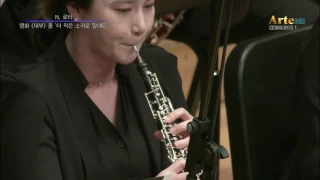 Parla Piu Piano (Speak softly love) "The Grand Father" by KOREAN POPS ORCHESTRA(코리안팝스오케스트라)