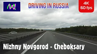 Driving in Russia 4K: Nizhny Novgorod - Cheboksary | Scenic Drive 4K | Follow Me