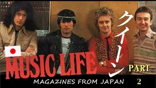 [111] Music Life Magazines from Japan: Part 2 (1970's)